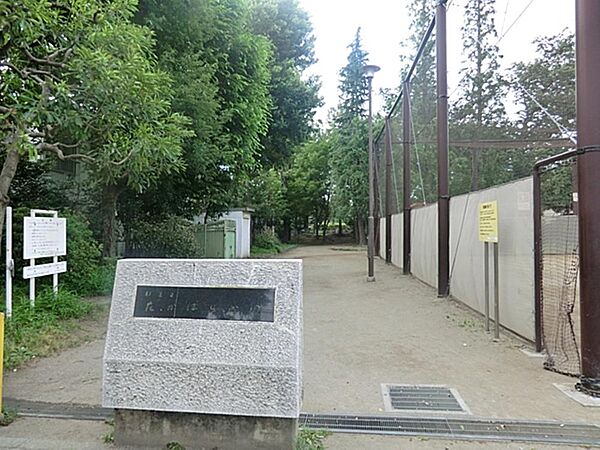 たかはら公園まで約563m