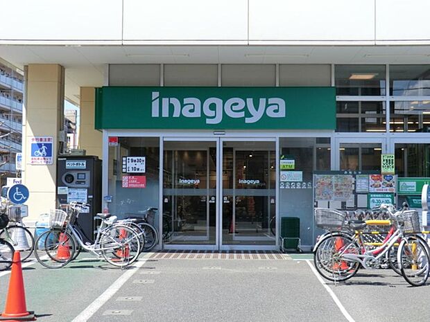 いなげや小金井本町店まで約825m