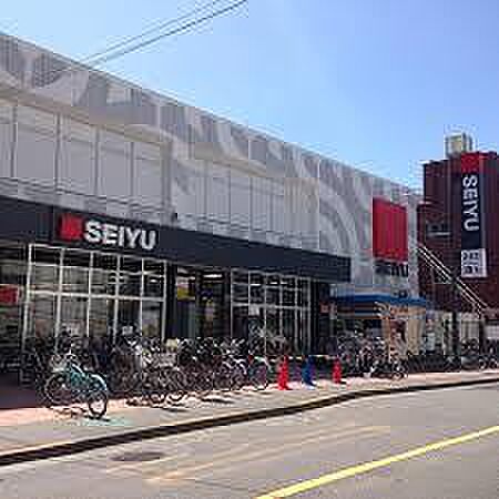 西友中河原店まで約502m