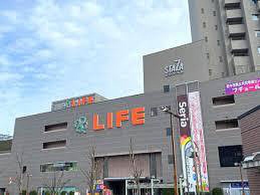 ライフ府中中河原店まで約510m