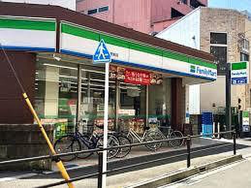 ファミリーマート中河原駅前店まで約432m