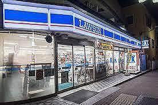ローソン府中住吉町5丁目店まで約212m