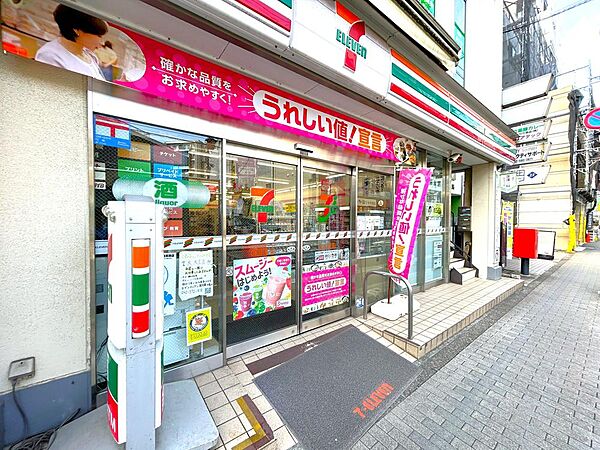 セブンイレブン国立東店まで約67m