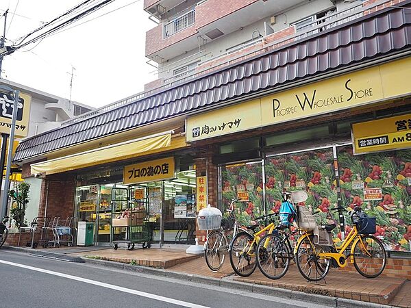 肉のハナマサ上井草店まで約369m