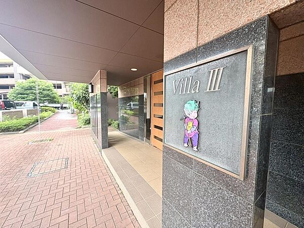 食器洗浄乾燥機や浴室乾燥機などの設備が整い、快適な暮らしが実現しそうです。