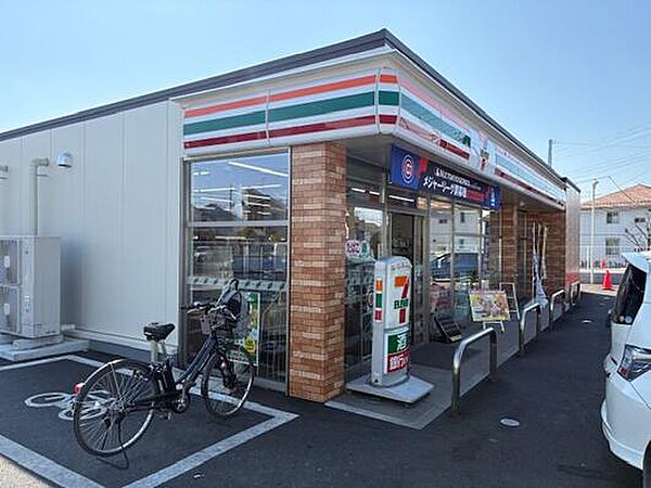 セブンイレブン府中南町2丁目店まで約163m