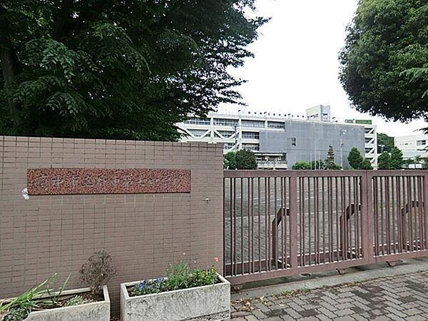 府中市立府中第七中学校まで約720m