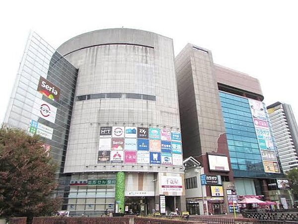 京王多摩センターショッピングセンターまで約996m