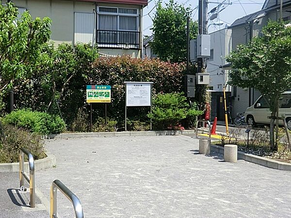 松見坂公園まで約454m