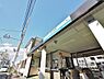 周辺：一橋学園駅まで約2229m