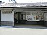 周辺：青梅街道駅まで約3013m