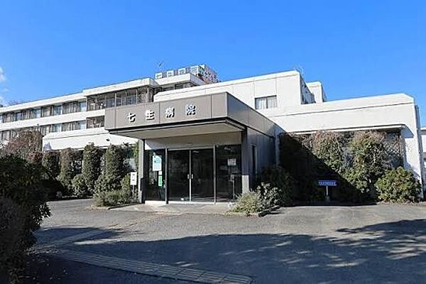 医療法人社団清愛会七生病院まで約398m