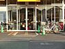 周辺：ヤオコー入間下藤沢店まで約509m