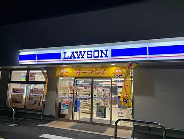 ローソン練馬西大泉五丁目店まで約728m