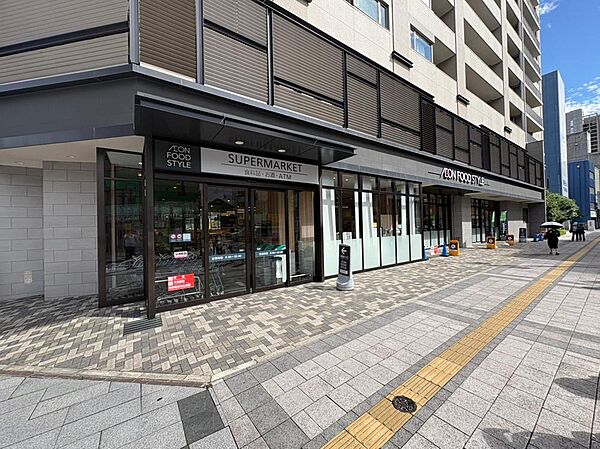 イオンフードスタイル八王子店まで約384m