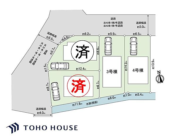 交通量や駅までの距離も、購入時の大切なポイントです。実際に現地でご確認ください。