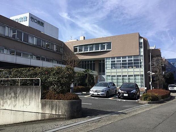 医療法人社団竹口病院まで約1007m