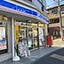 周辺：ローソン国分寺東元町一丁目店まで約712m