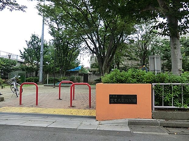 富士見丘北公園まで約420m