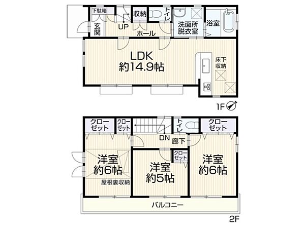 間取り：313004934086