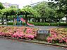 周辺：見返り坂公園まで約613m