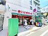 周辺：まいばすけっと武蔵小金井駅北店まで約680m