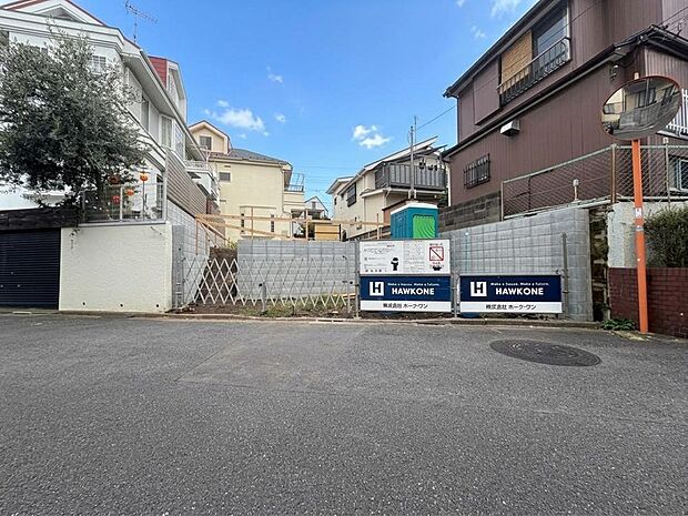 現地にて、住まいの実際の日当たりや、周辺の街並み・交通量などをご体感くださいませ。
