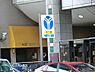 周辺：上大岡駅まで約2595m