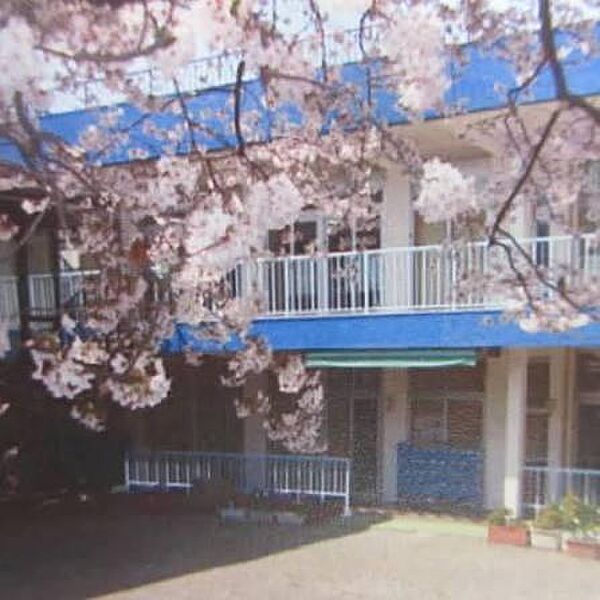 府中白百合幼稚園まで約459m