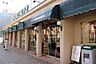 周辺：紀ノ国屋国立店まで約869m