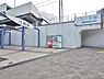 周辺：八坂駅まで約939m