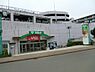 周辺：サミットストア恋ヶ窪店まで約1904m