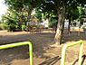 周辺：上水南町北児童公園まで約786m