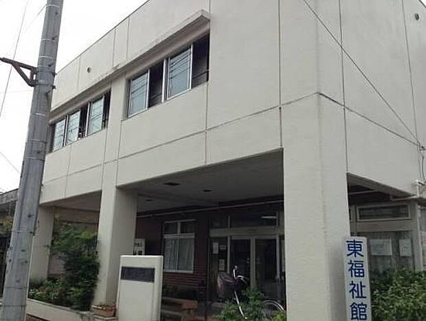くにたち中央図書館東分室まで約188m