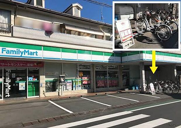 ファミリーマート海田東四丁目店まで約467m
