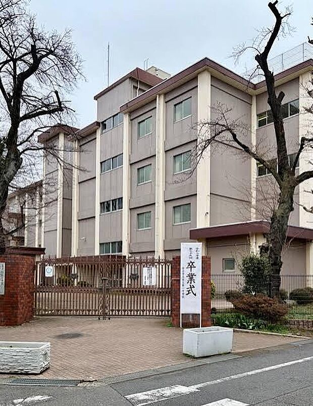 国立市立国立第一中学校まで約873m