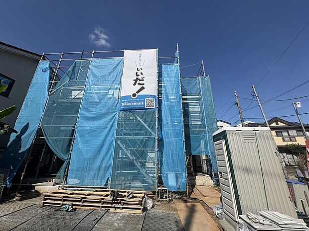 お客様が理想の暮らしを叶えられるようサポートします。思い描くイメージをぜひお聞かせください。
