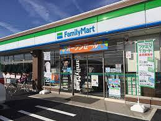 ファミリーマート 杉並人見街道店まで約160m