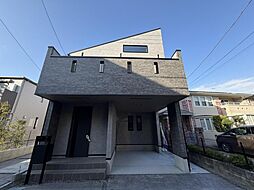 東京都世田谷区北烏山３丁目