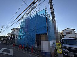 東京都立川市幸町５丁目
