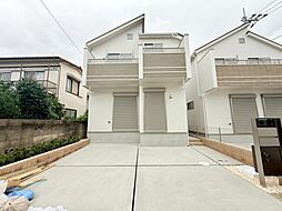 東京都日野市東豊田１丁目