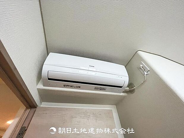 【エアコン付き】洋室にエアコン付き物価上昇の中、家電付はうれしい特典です。