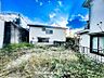外観：建築条件なしの売地です。お好きなハウスメーカーにて建築が可能です！