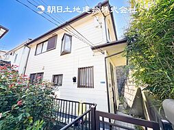 神奈川県横浜市緑区上山3丁目