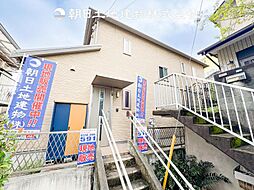 神奈川県横浜市旭区上白根1丁目