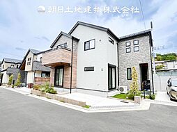 神奈川県横浜市緑区上山3丁目