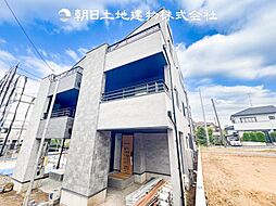 神奈川県横浜市緑区長津田みなみ台7丁目