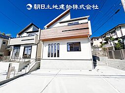 神奈川県横浜市旭区上白根2丁目