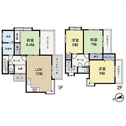 神奈川県川崎市宮前区南野川3丁目