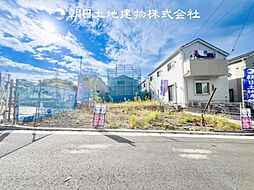 神奈川県横浜市緑区霧が丘4丁目